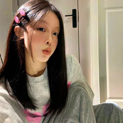 我们生活愉快